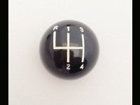 Land Rover LEVER KNOB